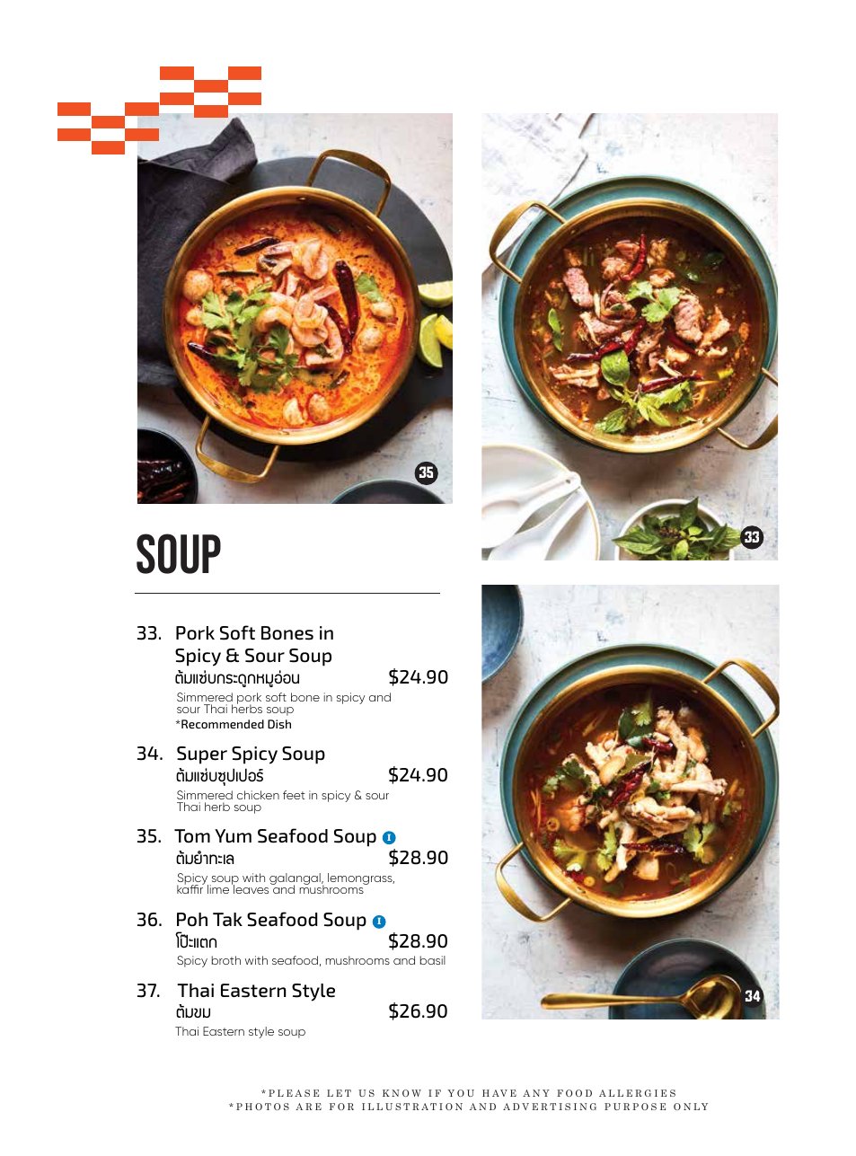 Soup — pork soft bones soup, tom yum and more
