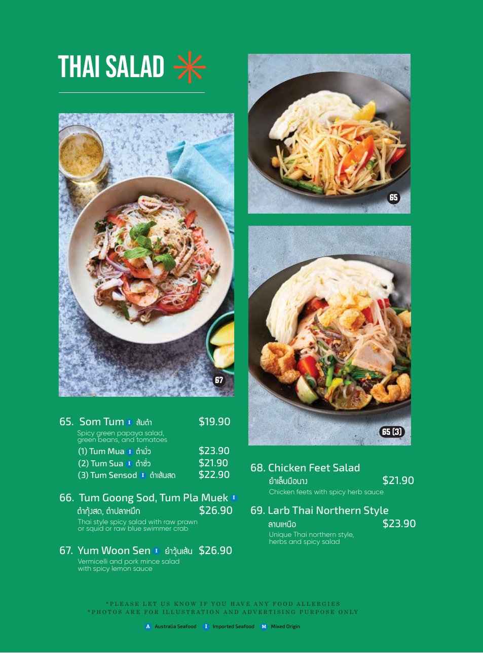 Thai Salad — som tum papaya salad and more