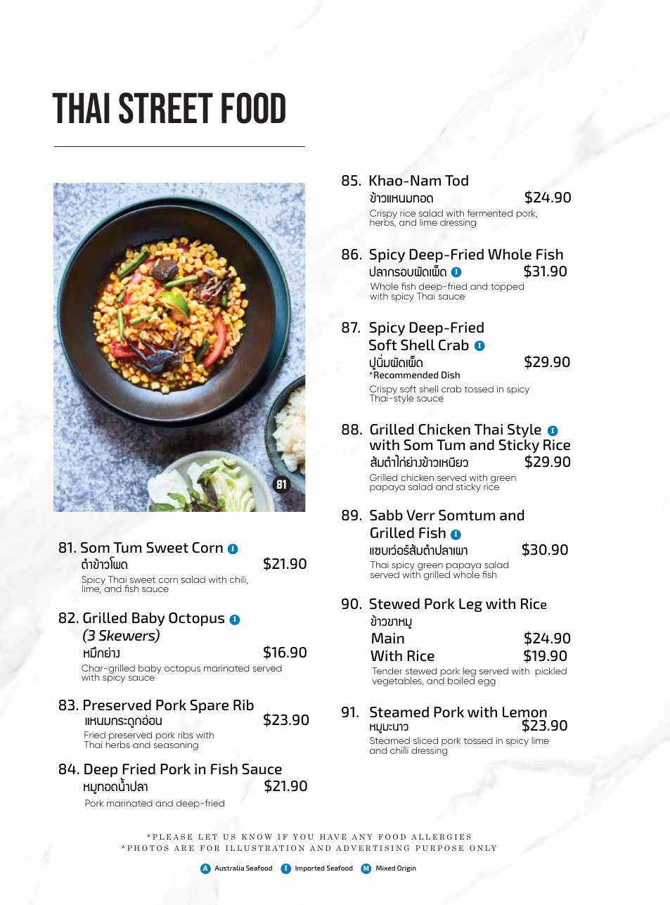 Thai Street Food continued — khao-nam tod crispy rice salad and more