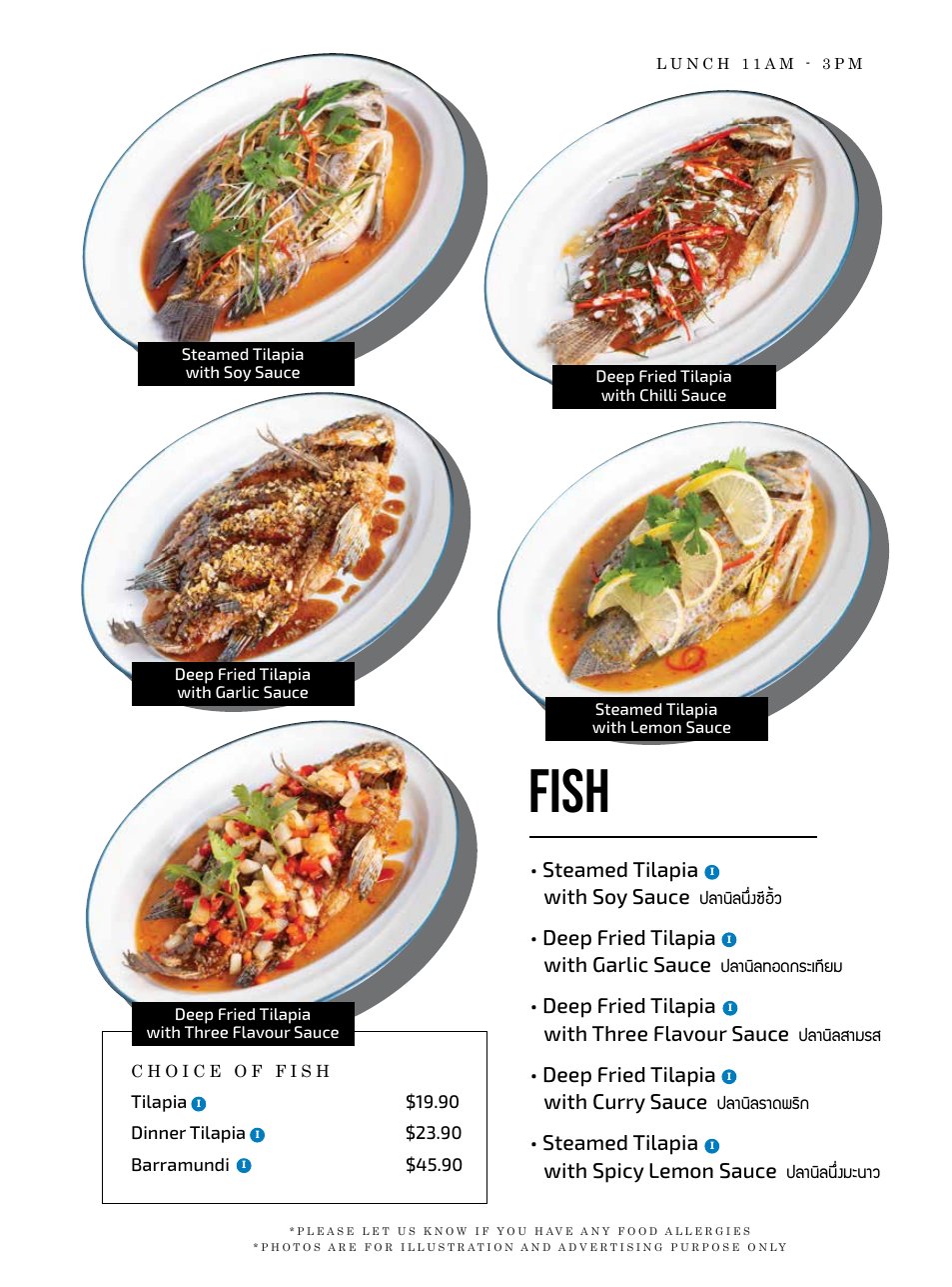 Lunch 11am–3pm — steamed or deep fried tilapia specials