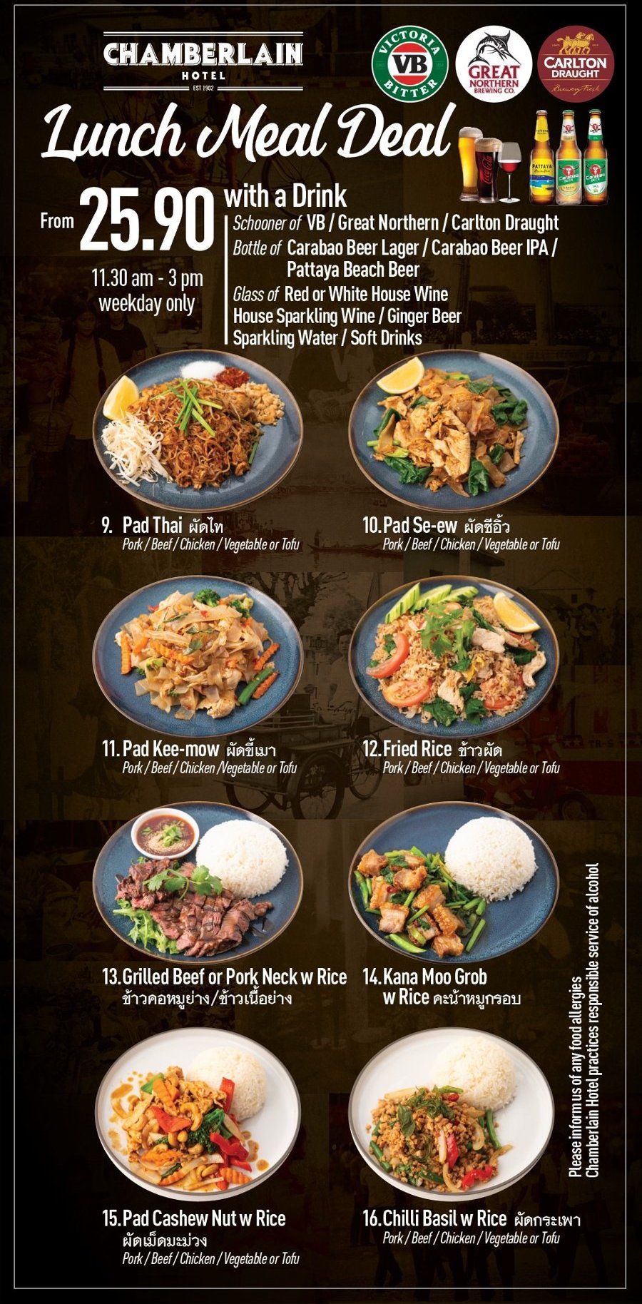 Lunch Meal Deal from $25.90 with a drink — Thai favourites: pad thai, pad se-ew, pad kee-mow, fried rice, grilled beef or pork neck with rice, kana moo grob, pad cashew nut, chilli basil. Weekdays 11.30am–3pm